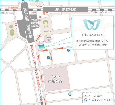 南越谷事務所地図