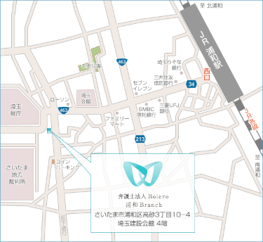 浦和事務所地図